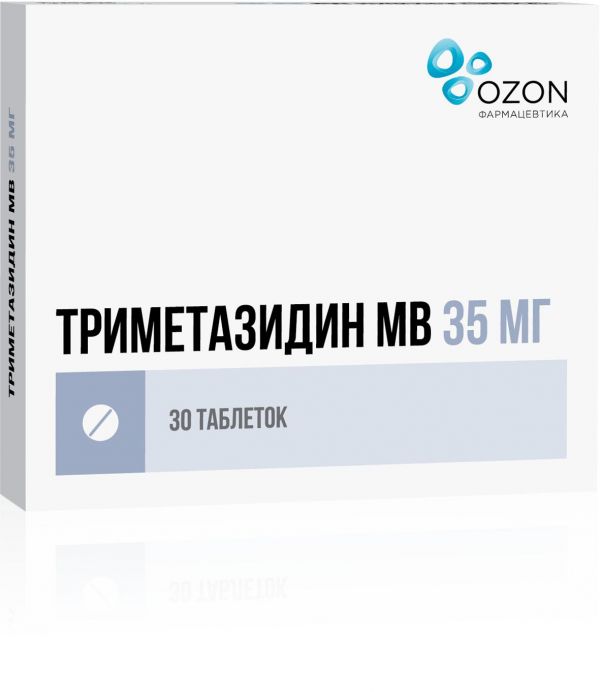 Триметазидин мв 35мг таб.п/об.модиф.высв. №30