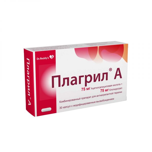 Плагрил а 75мг+75мг капс.модиф.высв. №30 (Dr.reddys laboratories ltd.)