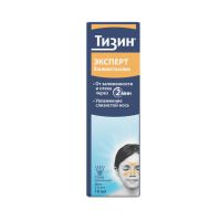 Тизин эксперт 0,05% 10мл спрей наз.доз. №1 фл.-доз. (JOHNSON & JOHNSON)