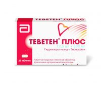 Теветен плюс 600мг+12,5мг таб.п/об. №28 (MYLAN LABORATORIES SAS_2)