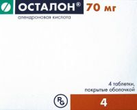 Осталон 70мг таб.п/об. №4 (GEDEON RICHTER PLC./ GEDEON RICHTER POLAND CO.LTD)