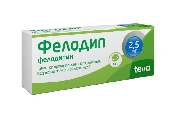 Фелодип 2.5мг таб.п/об.пролонг. №30 (Klocke pharma-service gmbh/teva czech industries s.r.o.)