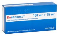 Коплавикс 100мг+75мг таб.п/об.пл. №28 (SANOFI-WINTHROP INDUSTRIE)