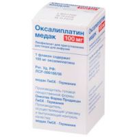 Оксалиплатин 100мг лиоф.д/р-ра д/инф. №1 фл. (MEDAC GMBH/ ONCOTEC PHARMA PRODUKTION GMBH)