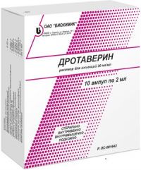 Дротаверин 20мг/мл 2мл р-р д/ин.в/в.,в/м. №10 амп. (БИОХИМИК АО)