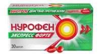 Нурофен экспресс форте 400мг капс. №30 (PATHEON SOFTGELS B.V./RECKITT BENCKISER HEALTHCARE INT.LTD.)