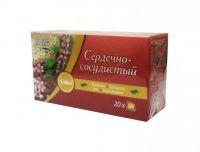 Кима сердечно-сосудистый 1,5г сбор №20 ф/п. (ФИРМА КИМА ООО)