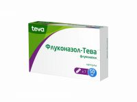 Флуконазол-тева 50мг капс. №7 (TEVA PHARMACEUTICAL WORKS PRIVATE CO.)