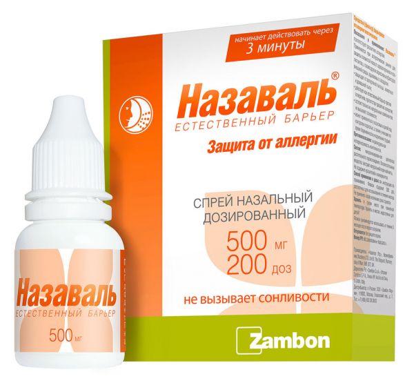 Назаваль средство барьерное отоларинг. 500мг 200доз спрей наз. фл.-доз.