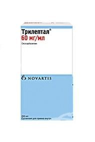 Трилептал 60мг/мл 100мл сусп.д/пр.внутр. №1 фл.