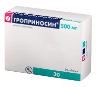 Гроприносин 500мг таб. №30 (GEDEON RICHTER POLAND CO.LTD)