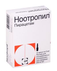 Ноотропил 200мг/мл 5мл р-р д/ин. №12 амп. (AESICA PHARMACEUTICALS S.R.L._2)