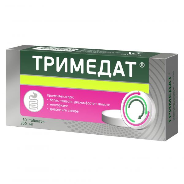 Тримедат 200мг таб. №30 (Dae hau new pharm co.ltd/ валента фармацевтика оао)