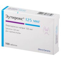 Эутирокс 125мкг таб. №100 (MERCK KGAA_2)