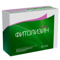 Фитолизин prenatal 840мг капс.мягкие №36 (MEDANA PHARMA JOINT-STOCK COMPANY)