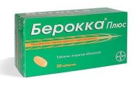 Берокка плюс таб. №30 (DELPHARM LILLE S.A.S.)