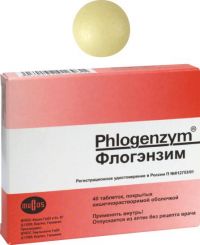 Флогэнзим таб. №40 (MUCOS EMULSIONS GMBH)