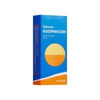 Изопринозин 500мг таб. №20 (LUSOMEDICAMENTA-SOCIEDADE TECNICA FARMACEUTICA)