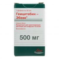 Гемцитабин 10мг/мл 50мл конц-т д/р-ра д/инф. №1 (EBEWE PHARMA GES.M.B.H. NFG.KG)