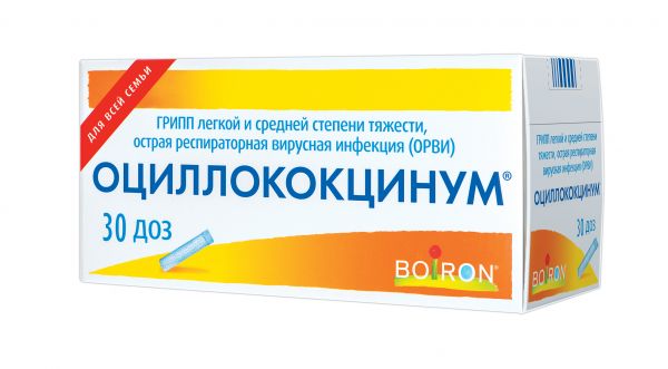 Оциллококцинум 1г гран.гомеоп. №30 туба полим.