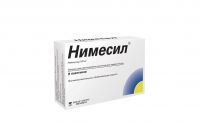 Нимесил 100мг 2г гран.д/сусп.д/пр.внутр. №9 пак. (FINE FOODS PHARMACEUTICAL N.T.M. S.P.A.)