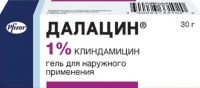 Далацин 1% 30г гель д/пр.наружн. №1 туба (PHARMACIA & UPJOHN COMPANY)