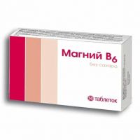 Магний b6 таб. №50 (ФАРМПРОДУКТ ООО)