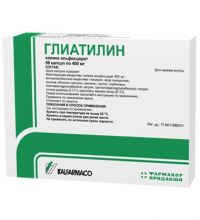 Глиатилин 400мг капс. №56 (ITALFARMACO S.P.A./ ФАРМАКОР ПРОДАКШН ООО)