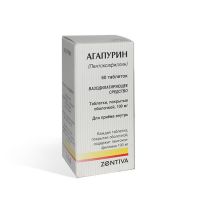 Агапурин 100мг драже №60 (ZENTIVA A.S.)