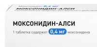 Моксонидин 0,4мг таб.п/об.пл. №30 (АЛСИ ФАРМА АО)