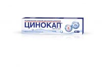 Цинокап 0.2% 50г крем д/пр.наружн. №1 туба (ФАРМСТАНДАРТ-ЛЕКСРЕДСТВА ОАО [КУРСК])