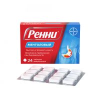 Ренни таб.жев. №24 ментол (DELPHARM GAILLARD)