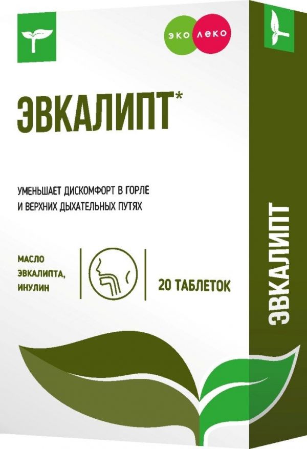 Эколеко эвкалипт eucalyptus таб. №20