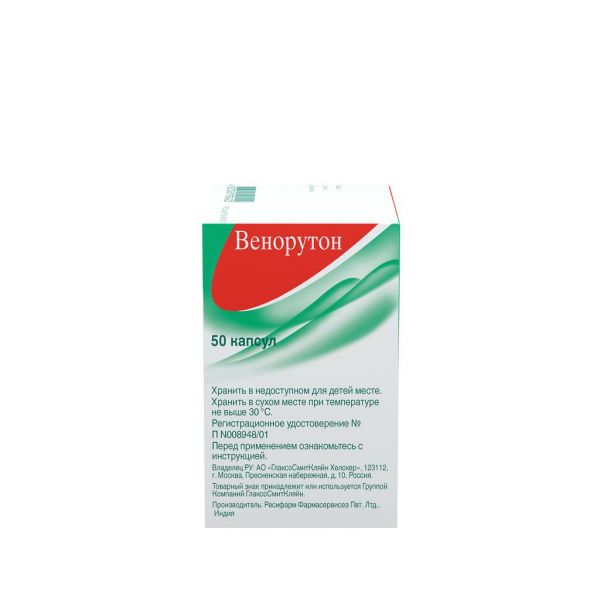 Венорутон 300мг капс. №50 (Novartis pharmaceutica s.a.)