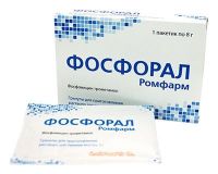 Фосфорал 3г гран.д/р-ра д/пр.внутр. №1 (ROMPHARM COMPANY C.O. S.R.L.)