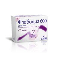 Флебодиа 600мг таб.п/об.пл. №60 (INNOTHERA CHOUZY)