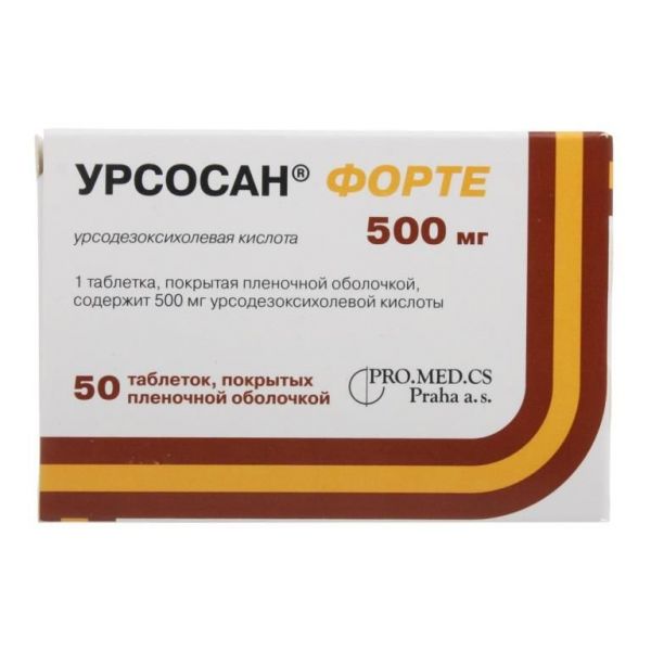 Урсосан форте 500мг таб.п/об.пл. №50