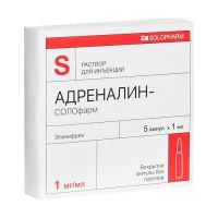 Адреналина гидрохлорид 1мл р-р д/ин. №5 амп. (ГРОТЕКС ООО)