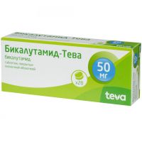 Бикалутамид 50мг таб.п/об.пл. №28 (TEVA PHARMACEUTICAL INDUSTRIES LTD.)