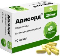 Адисорд 200мг капс. №20 (КАНОНФАРМА ПРОДАКШН ЗАО)