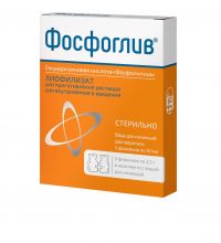 Фосфоглив 2,5г лиоф.д/р-ра д/ин.в/в. компл.с раств №5 фл. (ФАРМСТАНДАРТ-УФАВИТА ОАО [УФА])