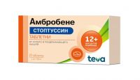 Амбробене стоптуссин таб. №20 (IVAX PHARMACEUTICALS S.R.O.)