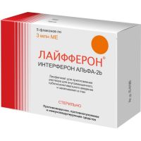 Лайфферон 3млн. ед лиоф.д/р-ра д/ин.в/м.,вв.с/конъюнк. №5 фл. (ВЕКТОР-МЕДИКА ЗАО)