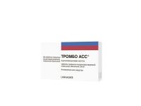 Тромбо асс 50мг таб.п/об.пл.киш/раств. №28 (LANNACHER HEILMITTEL GMBH)