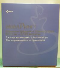 Новаринг 120мкг+15мкг/сут кольцо ваг. №3 саше  с аппликат (ORGANON N.V.)