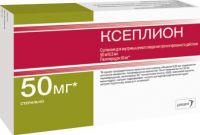 Ксеплион 50мг 0,5мл сусп.д/ин.в/м.пролонг. №1 шприц (JANSSEN PHARMACEUTICA N.V.)