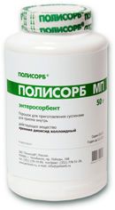 Полисорб мп 50г пор.д/сусп.д/пр.внутр. №1 бан.полим.