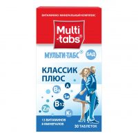 Мульти-табс классик (плюс) таб.п/об.пл. №30 бад (PFIZER CONSUMER MANUFACTURING ITALY S.R.L)