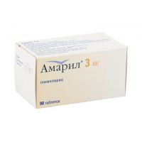 Амарил 3мг таб. №90 (SANOFI-AVENTIS S.P.A.)