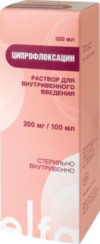 Ципрофлоксацин 2мг/мл 100мл р-р д/инф. №1 флакон (ELFA LABORATORIES)